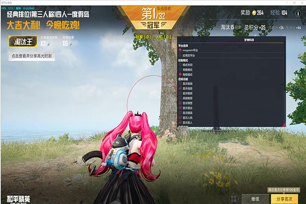 CF内部变态辅助透视自瞄效果